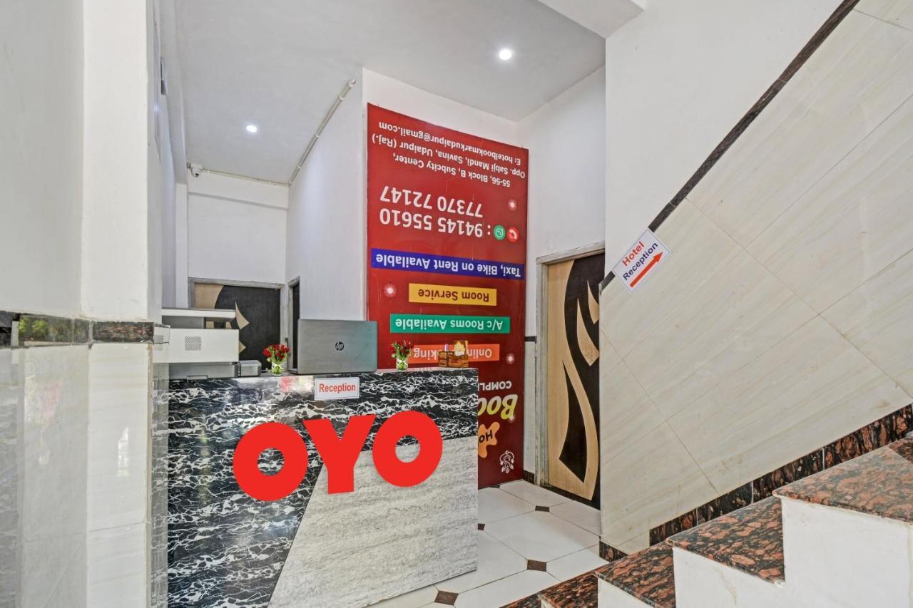 Hotel O Padharo Saa Udaipur Exteriör bild